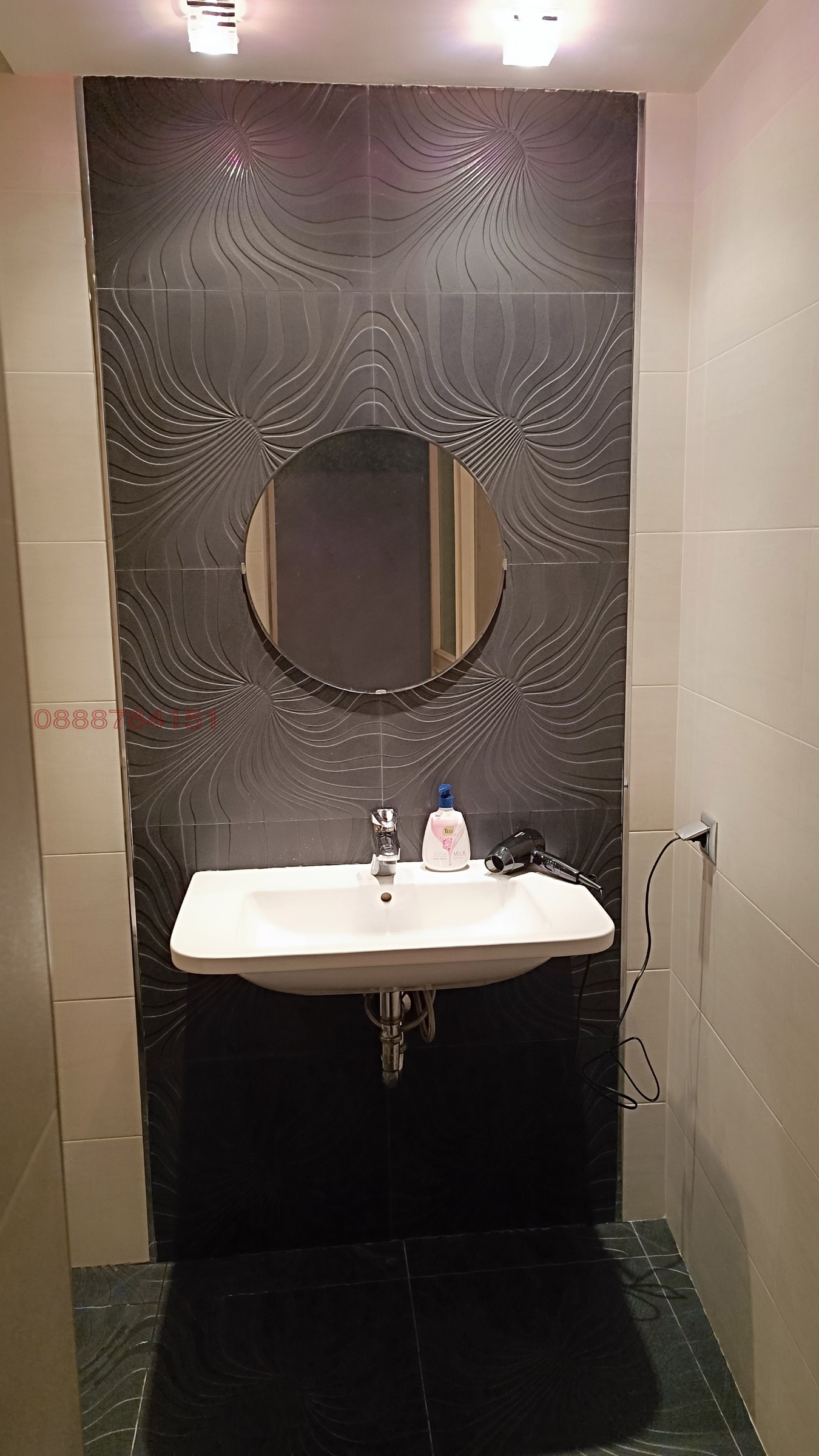 ���� ��� ���� 1-����� | Imot.bg � ����������� 5