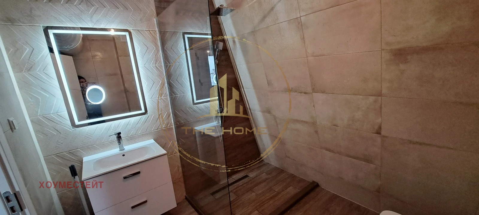 ���� ��� ���� 2-����� | Imot.bg � ����������� 5