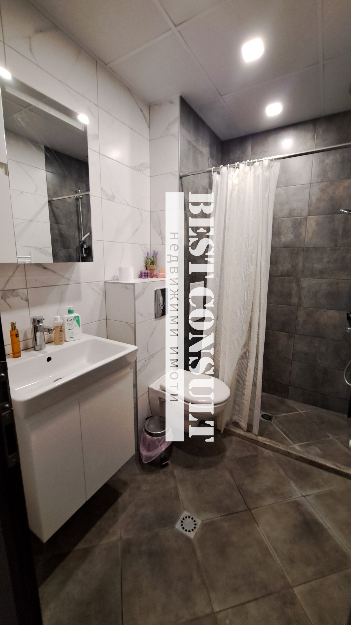 ���� ��� ���� 2-����� | Imot.bg � ����������� 7