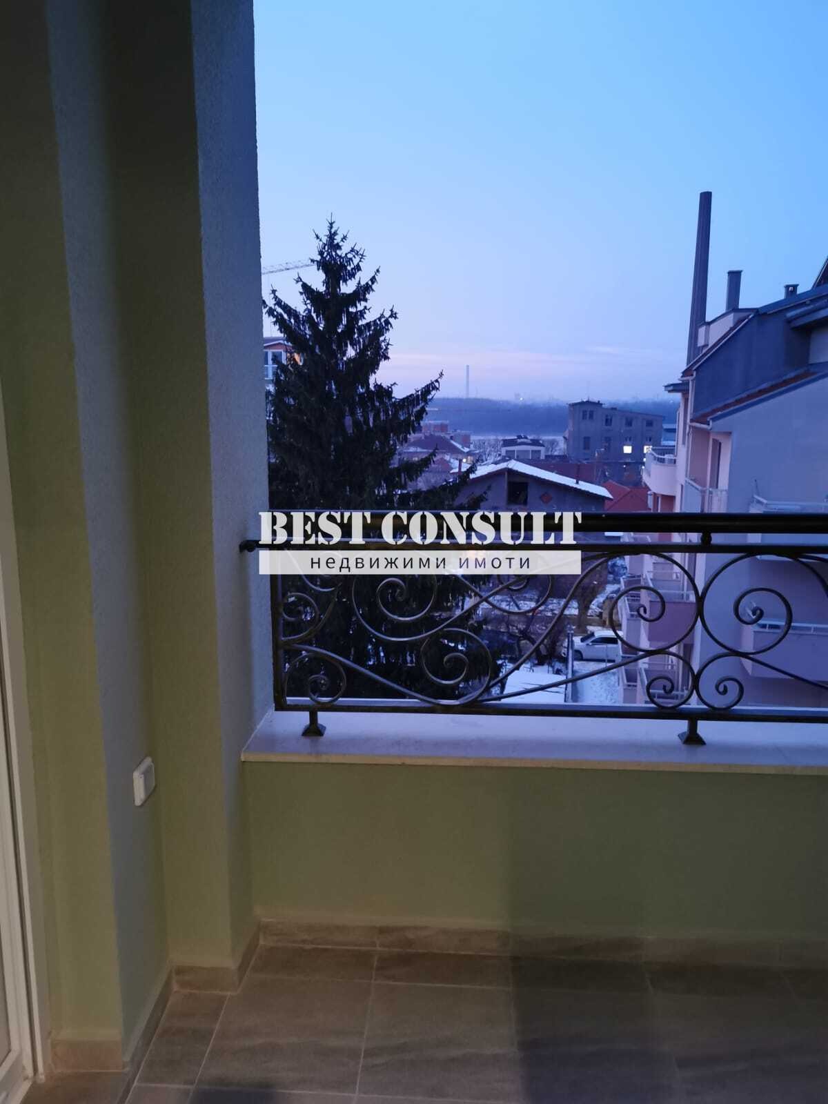 ���� ��� ���� 2-����� | Imot.bg � ����������� 8