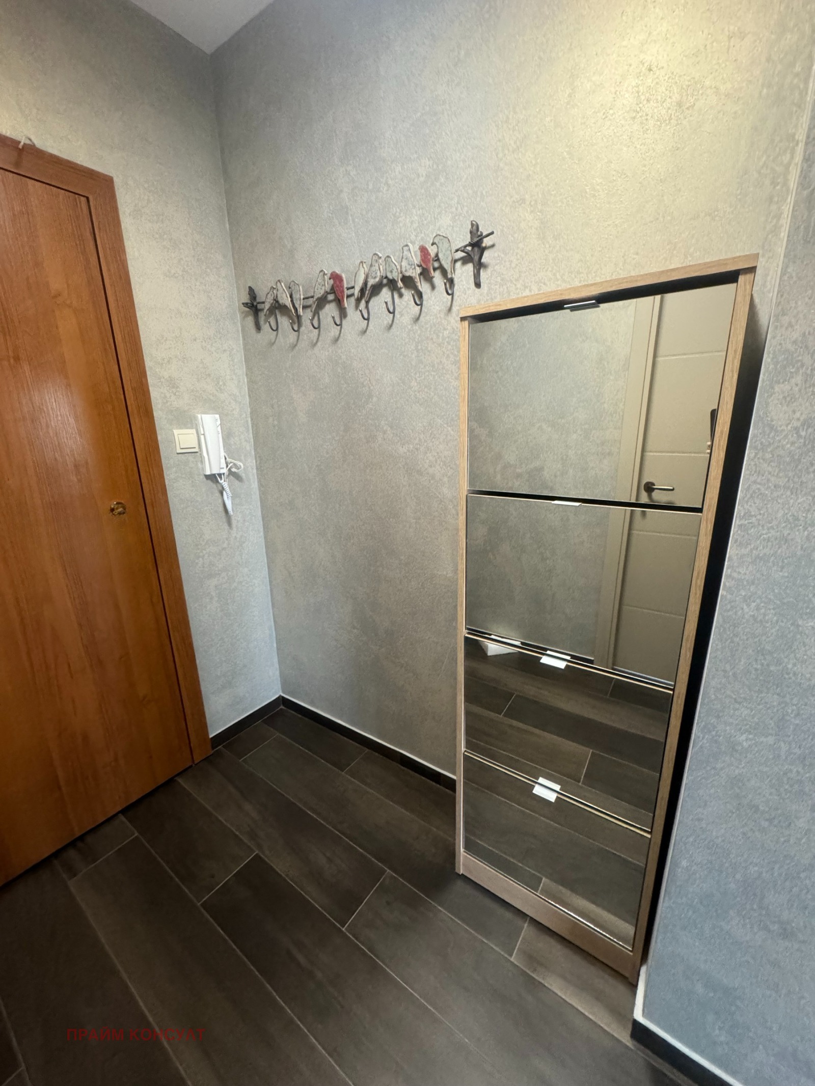 ���� ��� ���� 2-����� | Imot.bg � ����������� 12