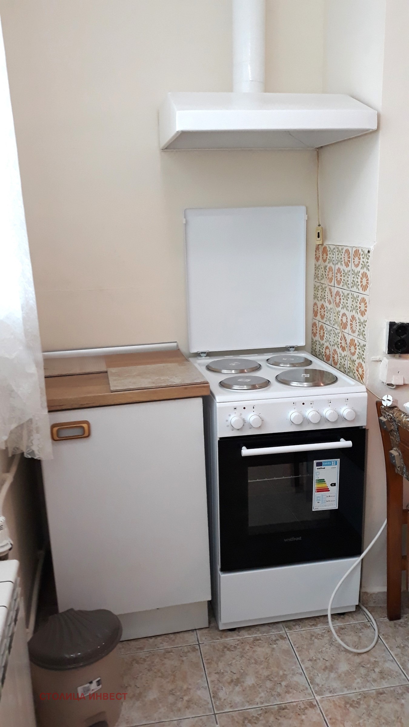 ���� ��� ���� 2-����� | Imot.bg � ����������� 2