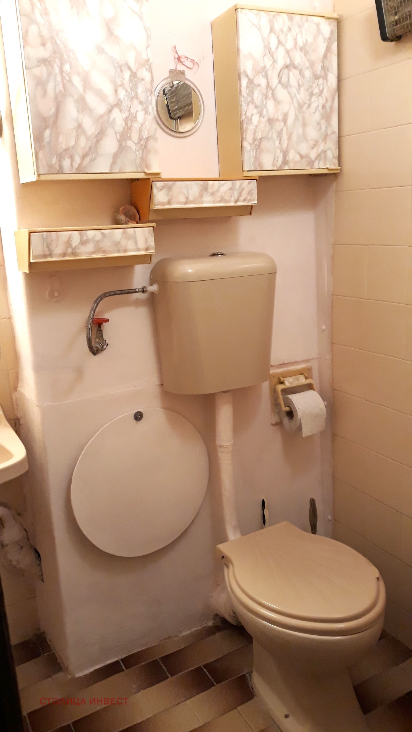 ���� ��� ���� 2-����� | Imot.bg � ����������� 13