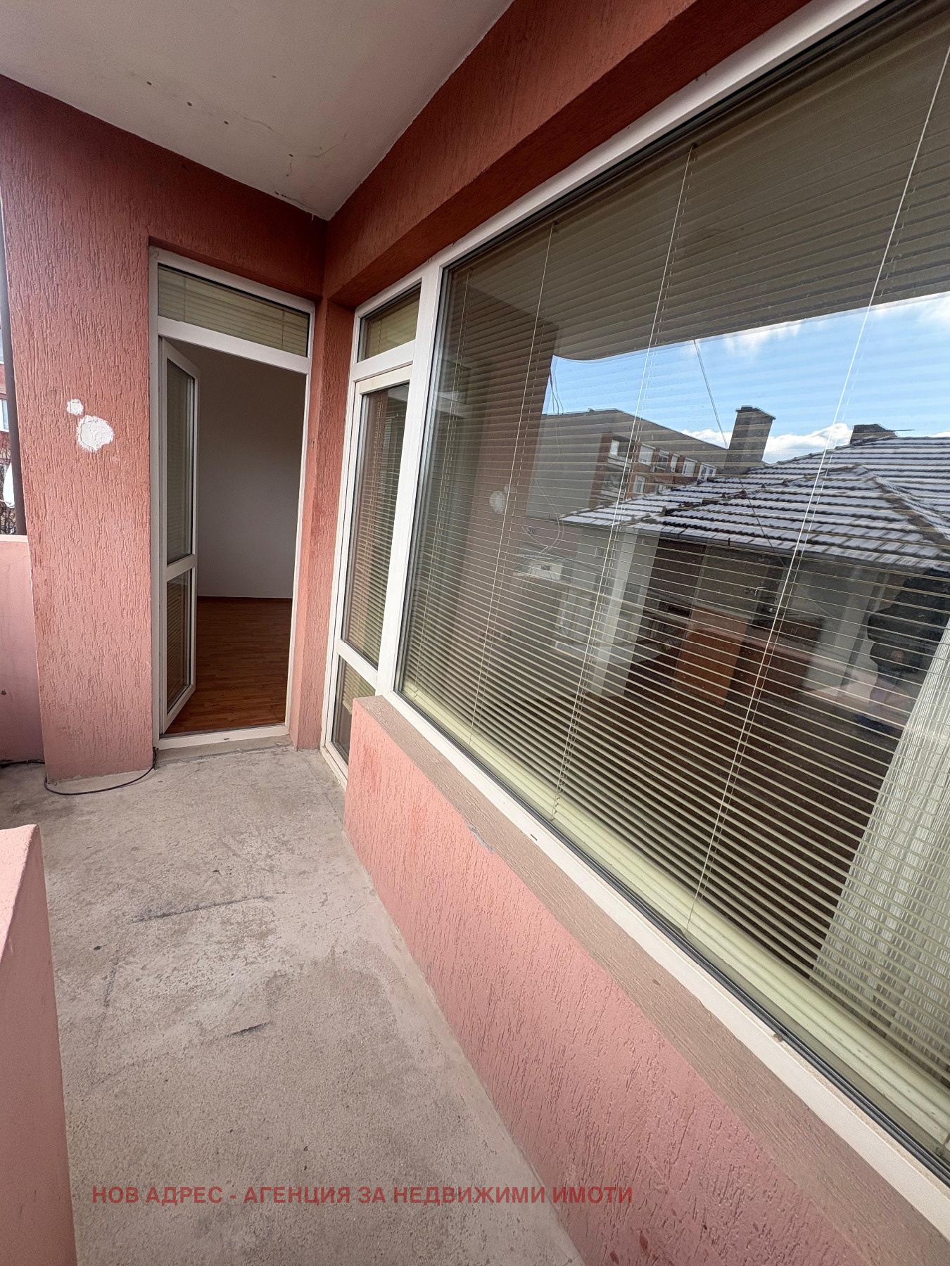 ���� ��� ���� 2-����� | Imot.bg � ����������� 9