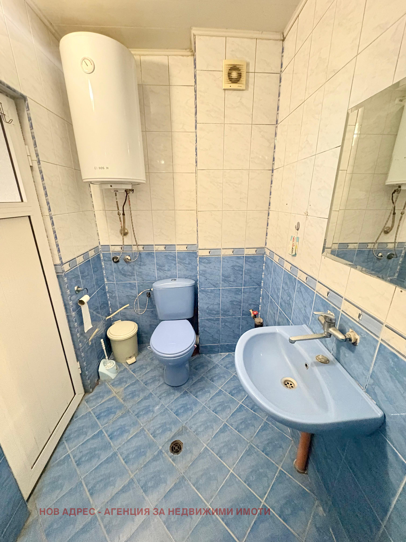 ���� ��� ���� 2-����� | Imot.bg � ����������� 8