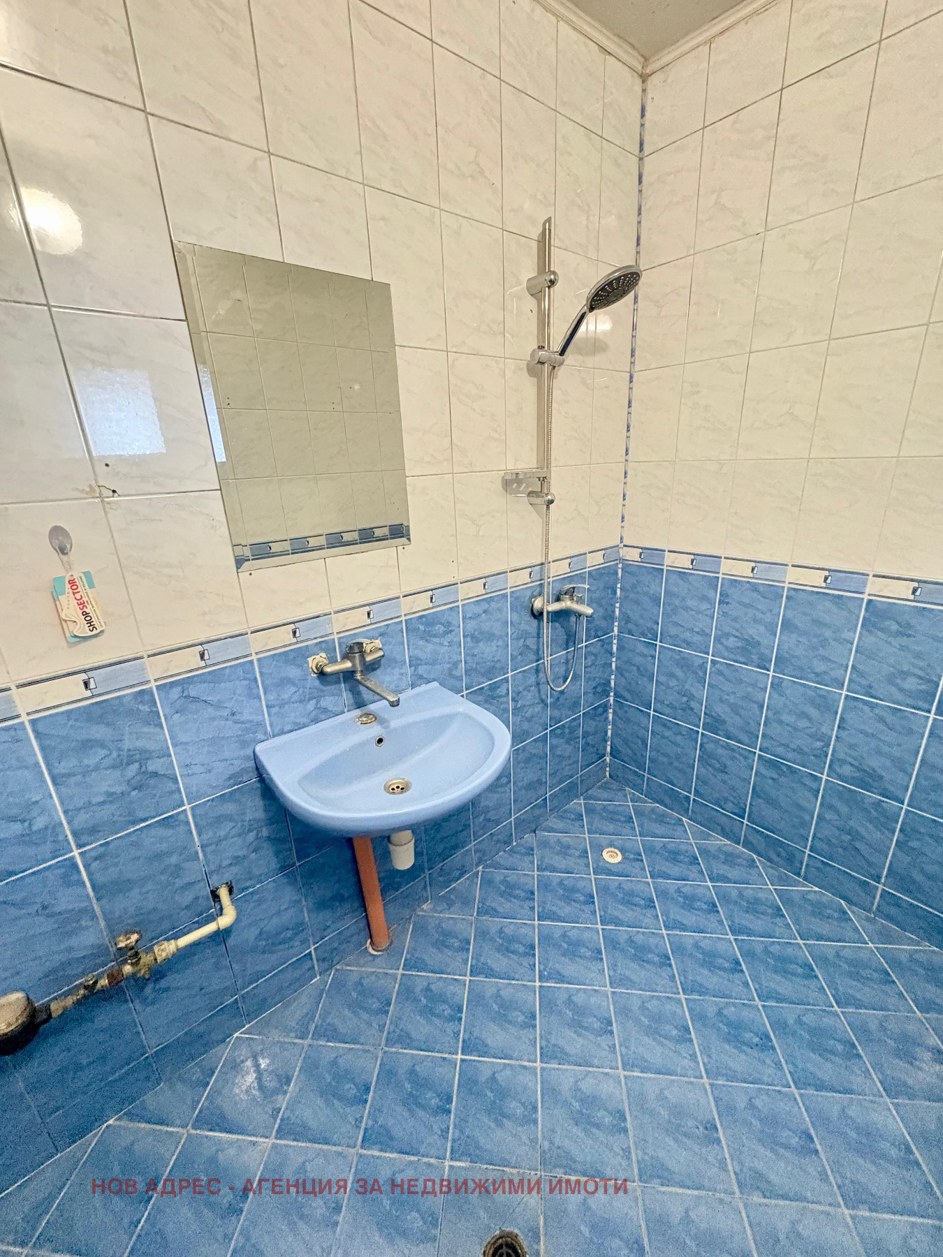 ���� ��� ���� 2-����� | Imot.bg � ����������� 7