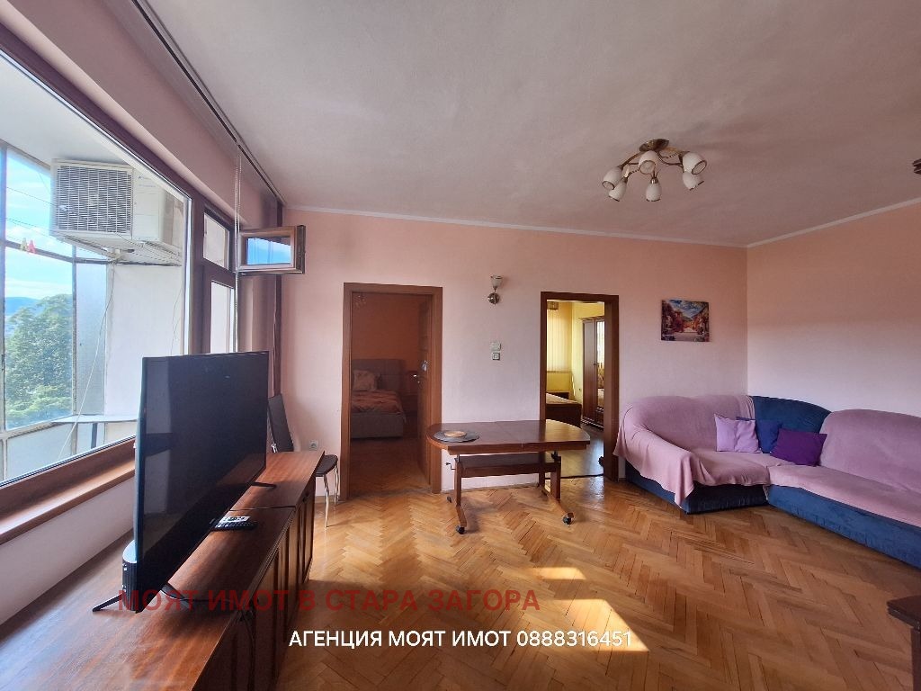 ���� ��� ���� 3-����� | Imot.bg � ����������� 4
