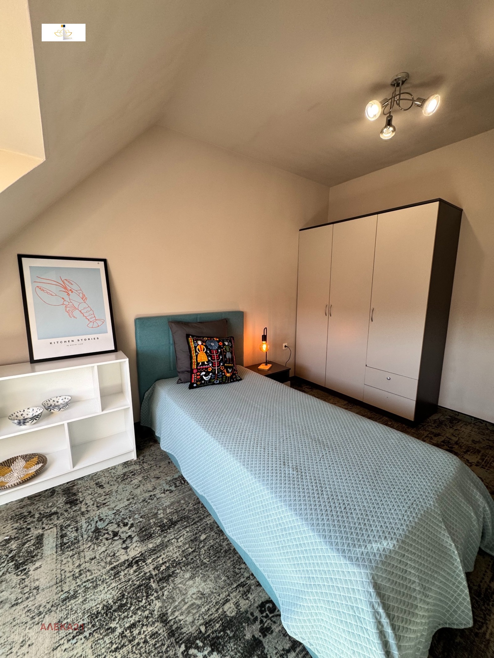 ���� ��� ���� ���������� | Imot.bg � ����������� 13