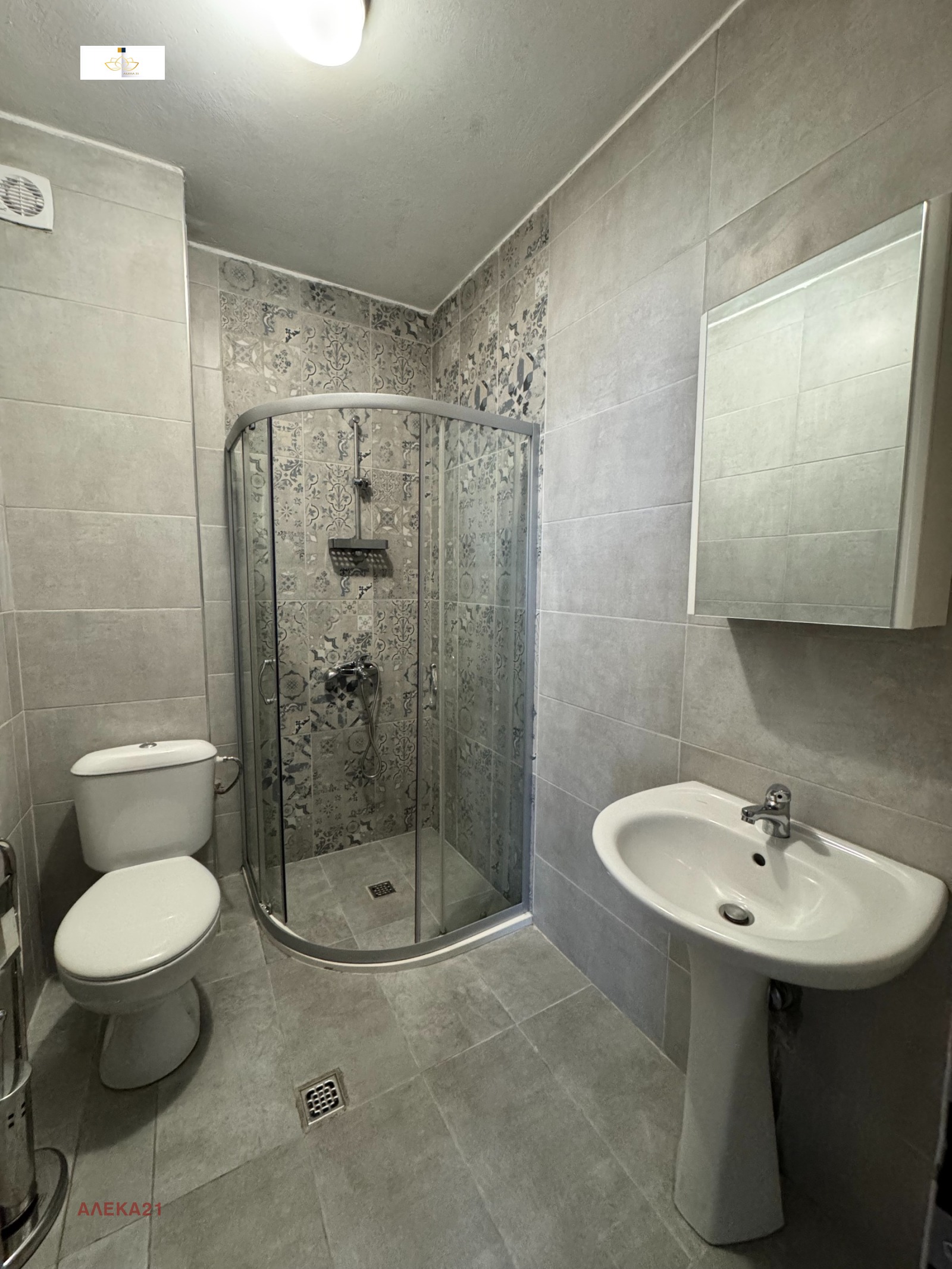 ���� ��� ���� ���������� | Imot.bg � ����������� 14