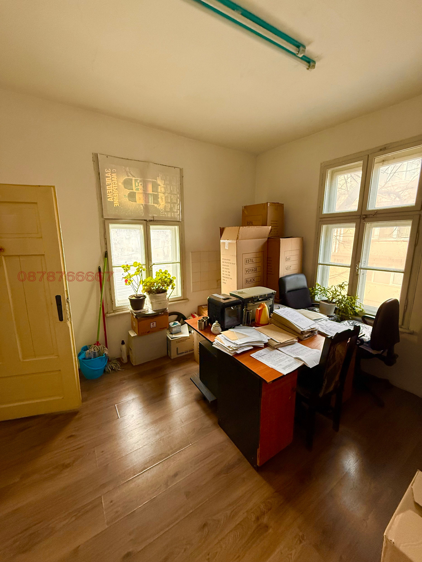 ���� ��� ���� ���� | Imot.bg � ����������� 16