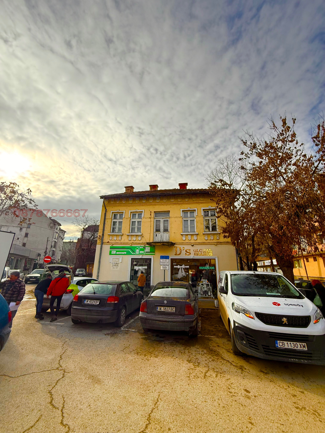 ���� ��� ���� ���� | Imot.bg � ����������� 17