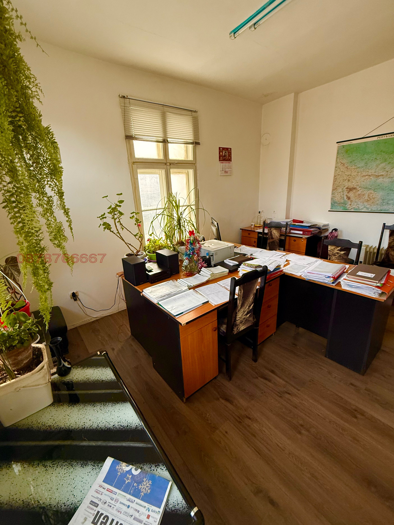 ���� ��� ���� ���� | Imot.bg � ����������� 5