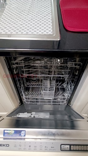 ���� ��� ���� 1-����� | Imot.bg � ����� ������ 9