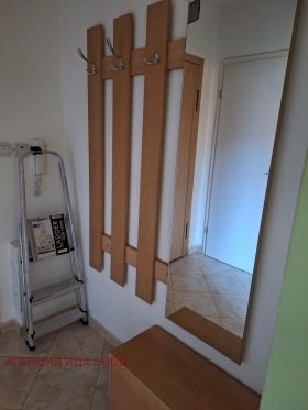 ���� ��� ���� 1-����� | Imot.bg � ����� ������ 11