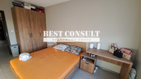    2- | Imot.bg    5