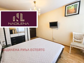 2 Schlafzimmer Iztok, Sofia 7