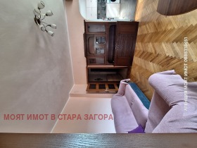 ���� ��� ���� 3-����� | Imot.bg � ����� ������ 3