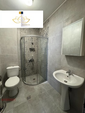 ���� ��� ���� ���������� | Imot.bg � ����� ������ 14