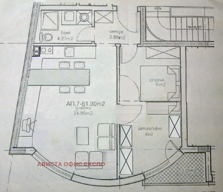 Zu vermieten  1 Schlafzimmer Sofia , Darweniza , 61 qm | 61454852 - Bild [15]