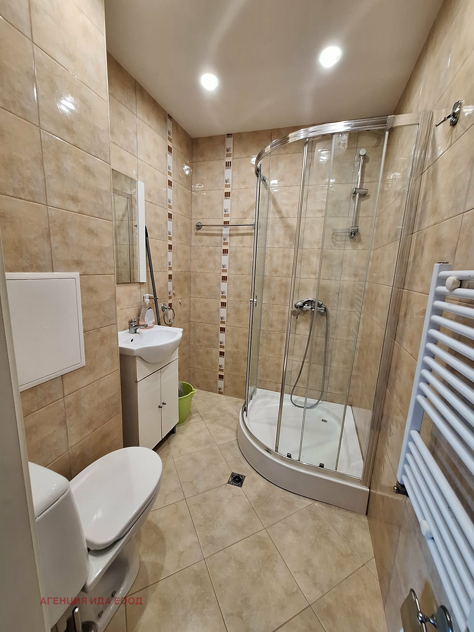 Дава под наем 1-СТАЕН, гр. София, Овча купел 2, снимка 12 - Апартаменти - 56145158