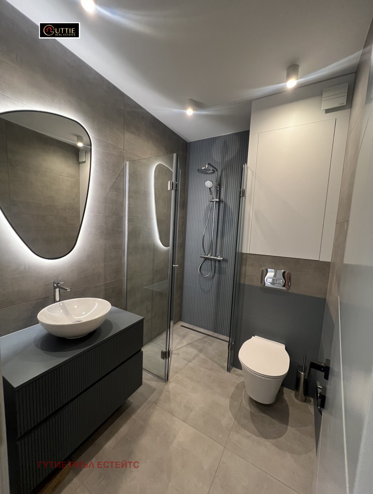 Дава под Наем 2-СТАЕН | Imot.bg — изображение 6