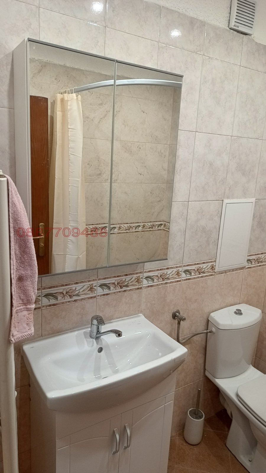 ���� ��� ���� 2-����� | Imot.bg � ����������� 8