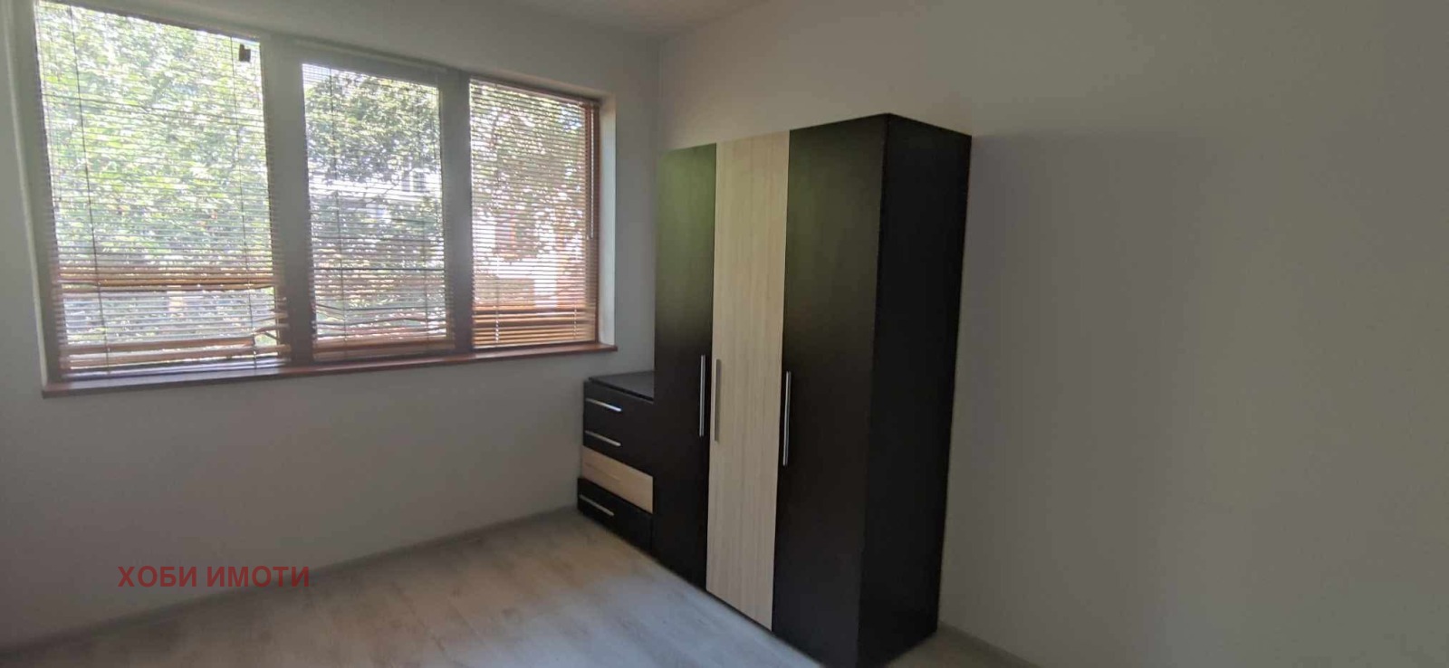 ���� ��� ���� 3-����� | Imot.bg � ����������� 17