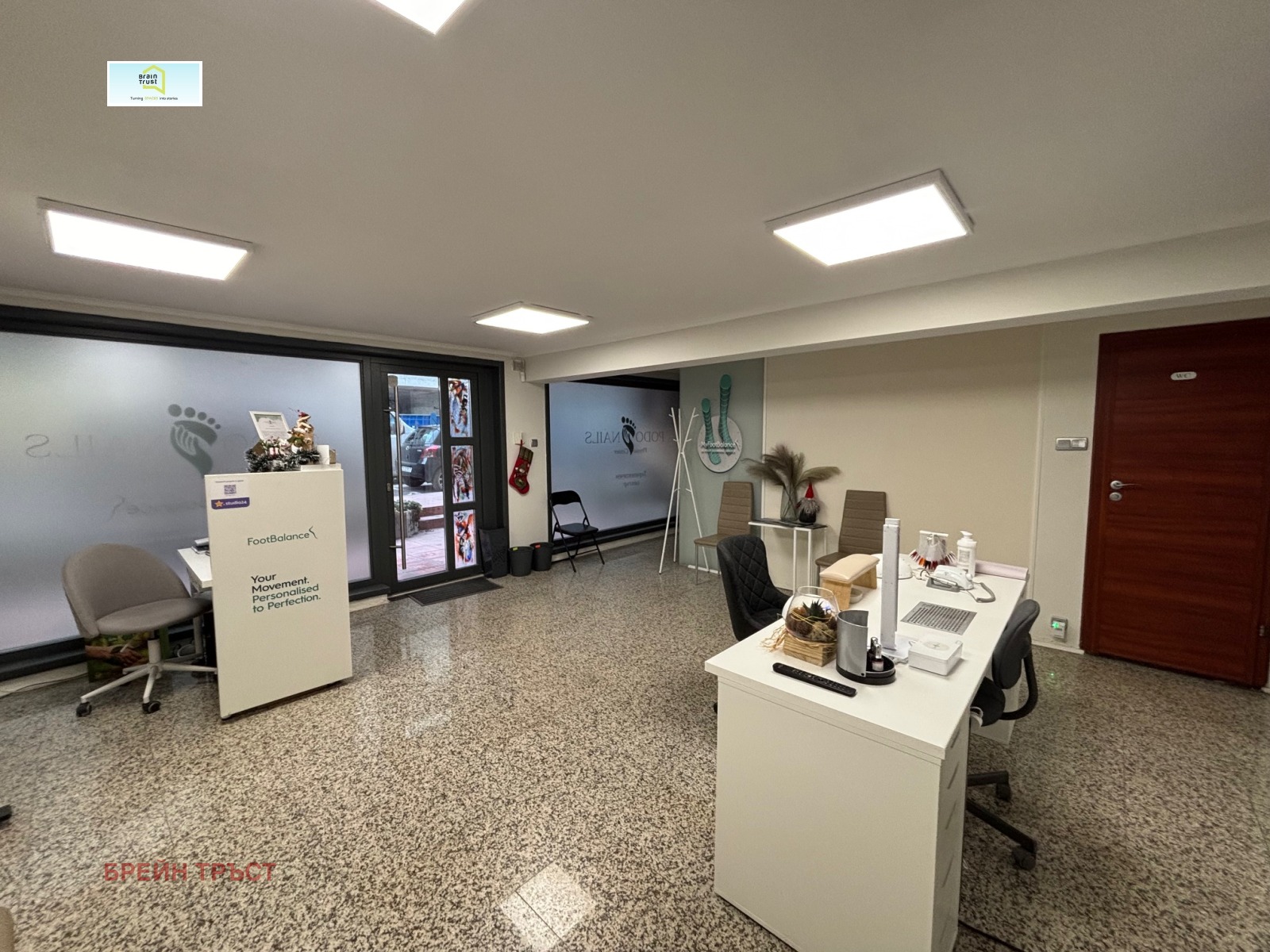 ���� ��� ���� ���� | Imot.bg � ����������� 1