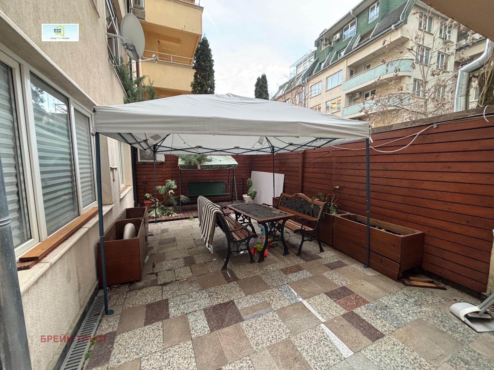 ���� ��� ���� ���� | Imot.bg � ����������� 6