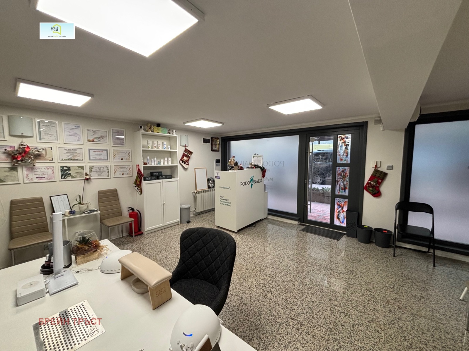 ���� ��� ���� ���� | Imot.bg � ����������� 4