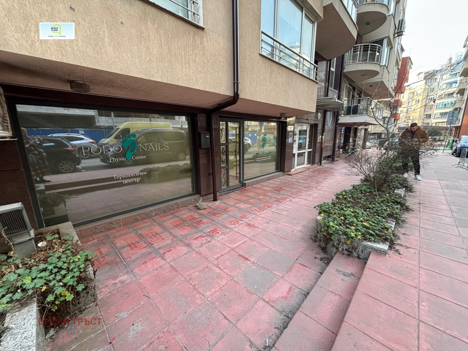 ���� ��� ���� ���� | Imot.bg � ����������� 8