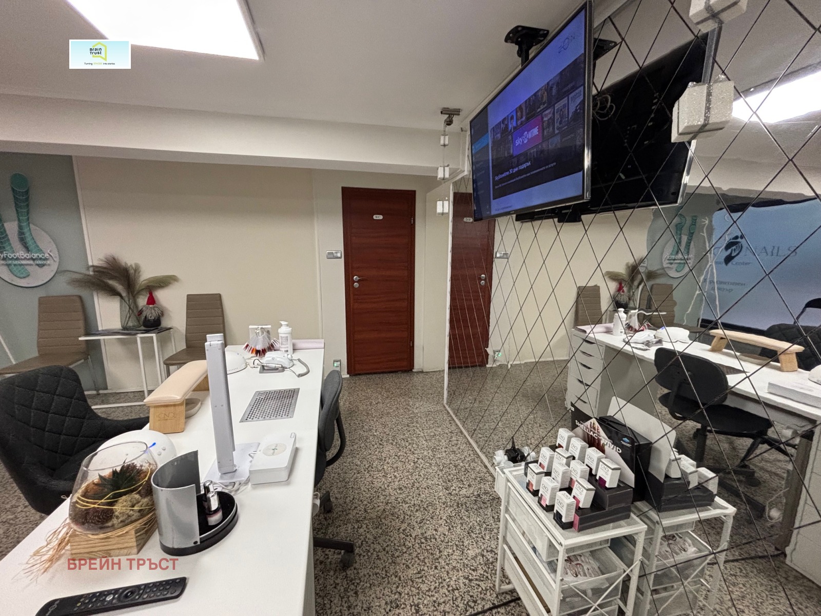 ���� ��� ���� ���� | Imot.bg � ����������� 5