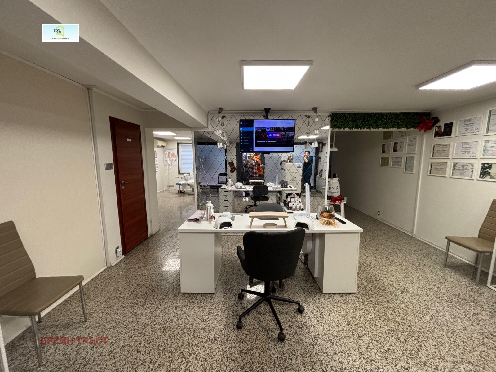 ���� ��� ���� ���� | Imot.bg � ����������� 2