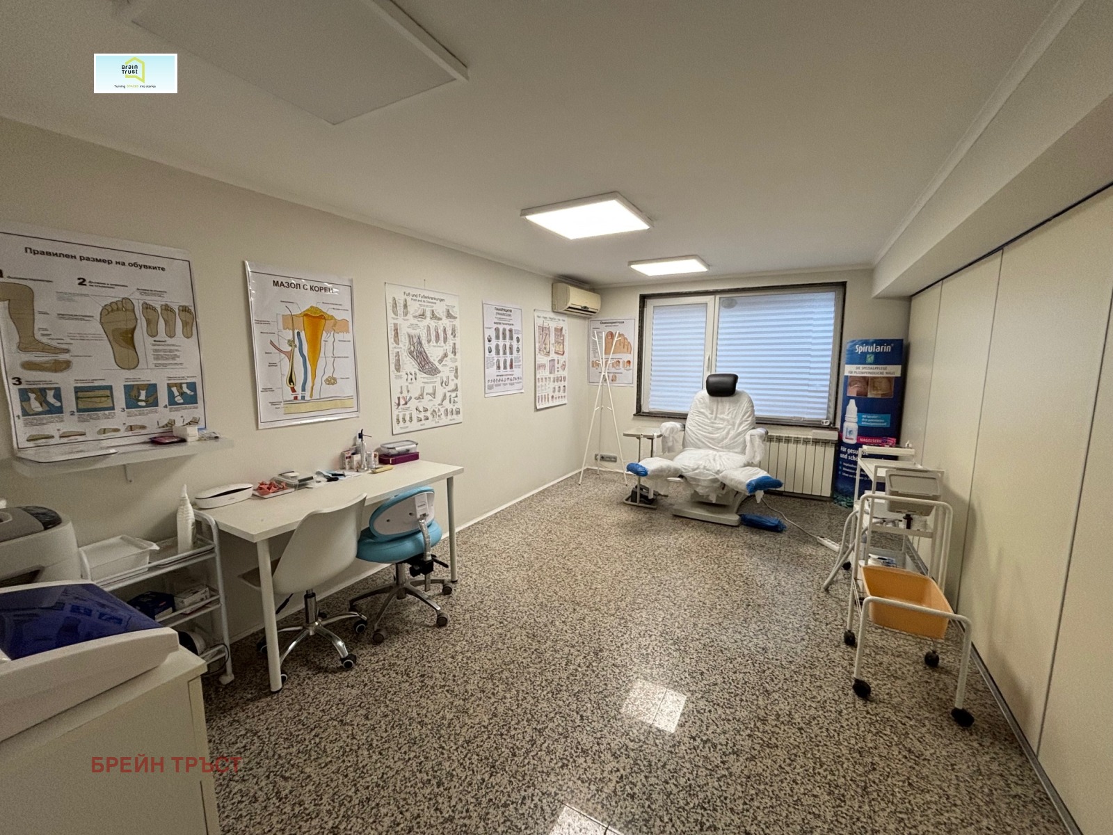 ���� ��� ���� ���� | Imot.bg � ����������� 3