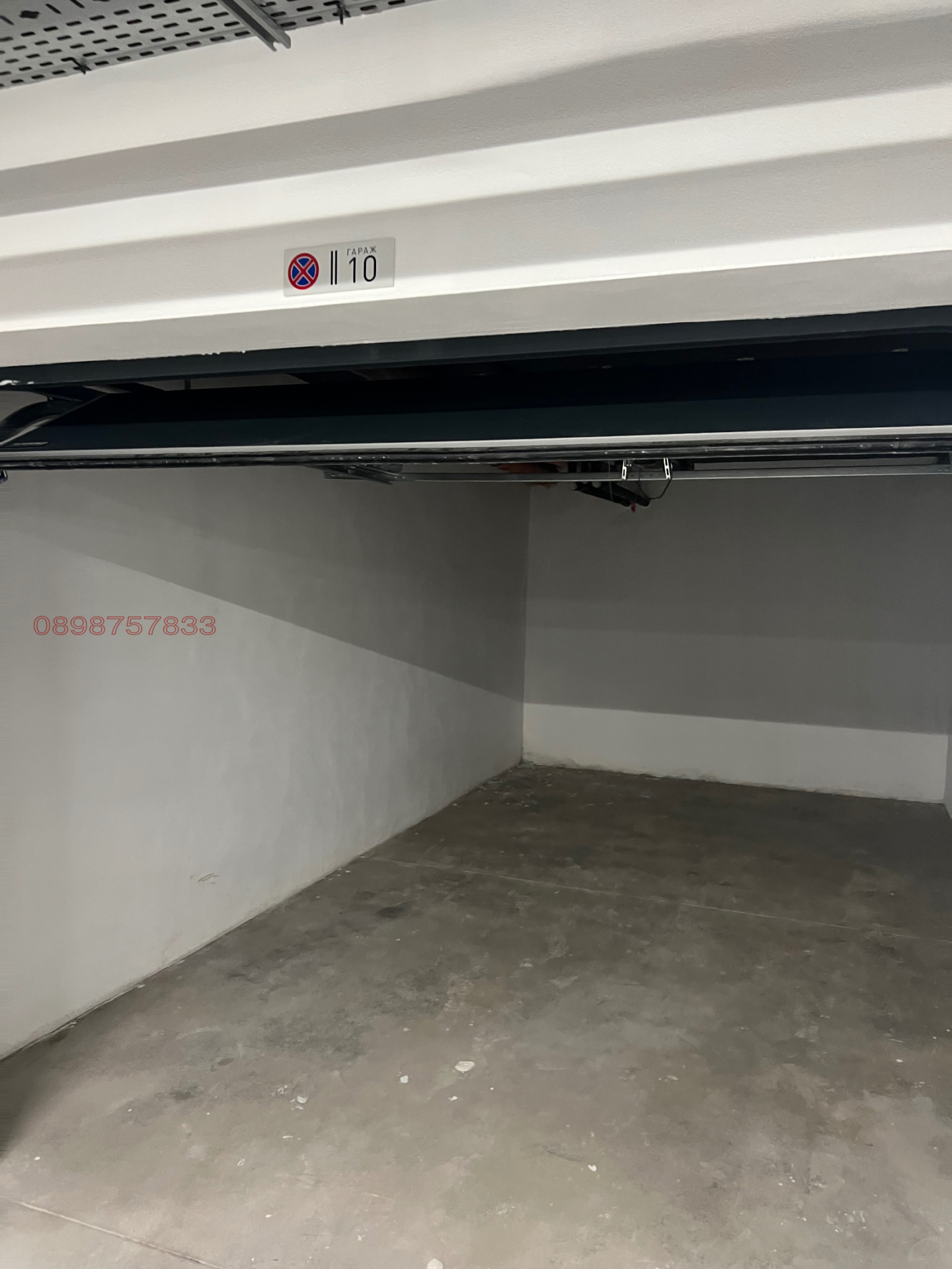 ���� ��� ���� ����� | Imot.bg � ����������� 2