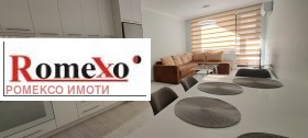 1 chambre Tsentar, Plovdiv 1