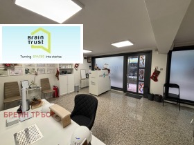 ���� ��� ���� ���� | Imot.bg � ����� ������ 4