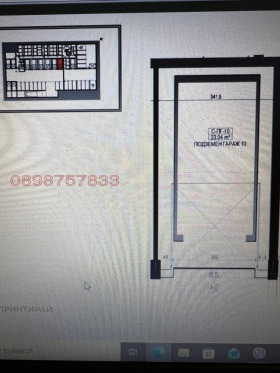 ����� ���� ��� ���� �����,���� ������, �����