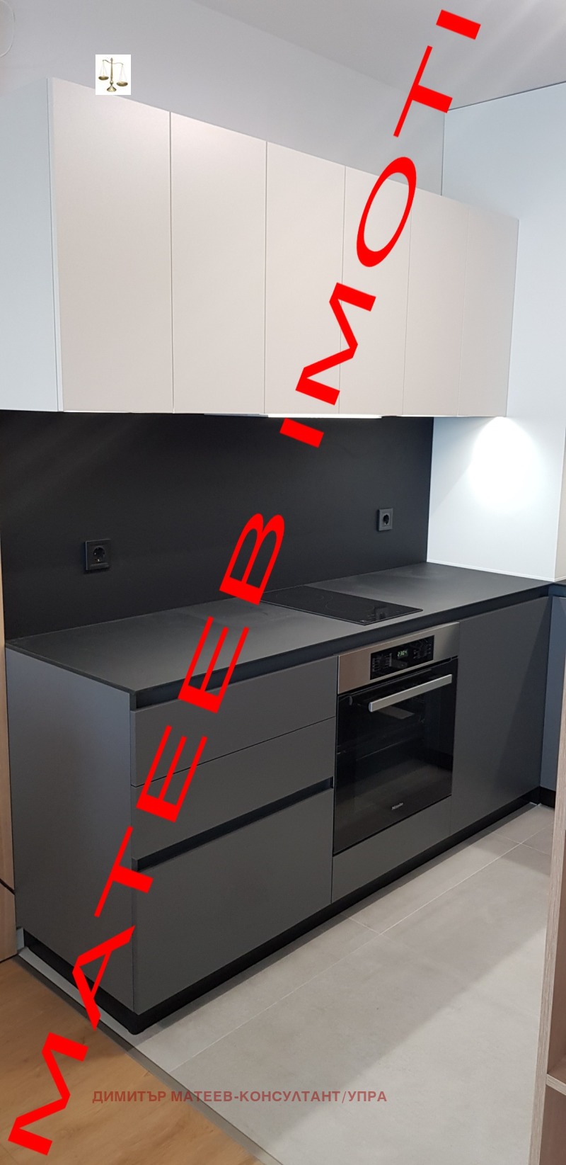 Til leje  1 soveværelse Sofia , Dianabad , 80 kvm | 41588432 - billede [4]