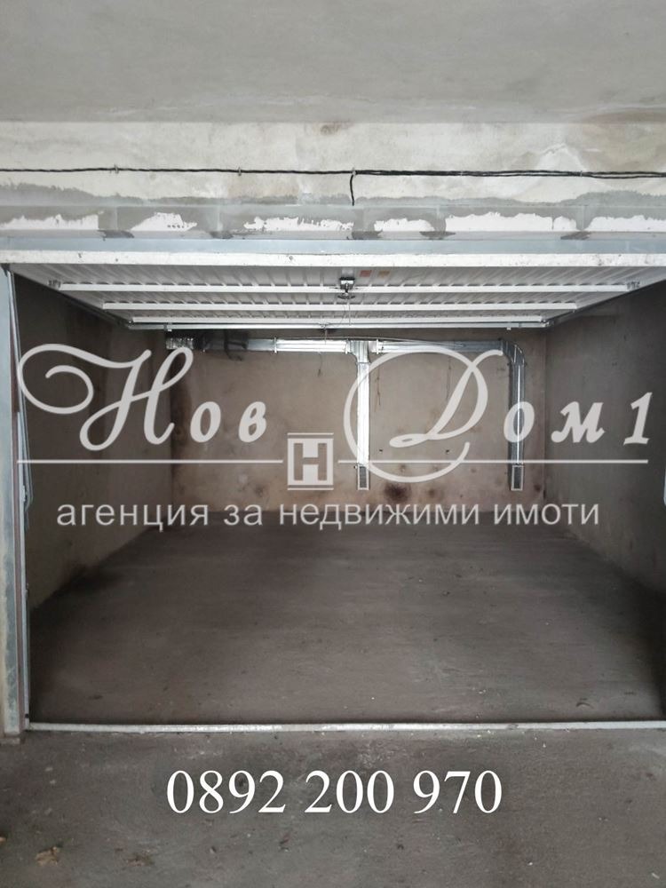 ���� ��� ���� 2-����� | Imot.bg � ����������� 14