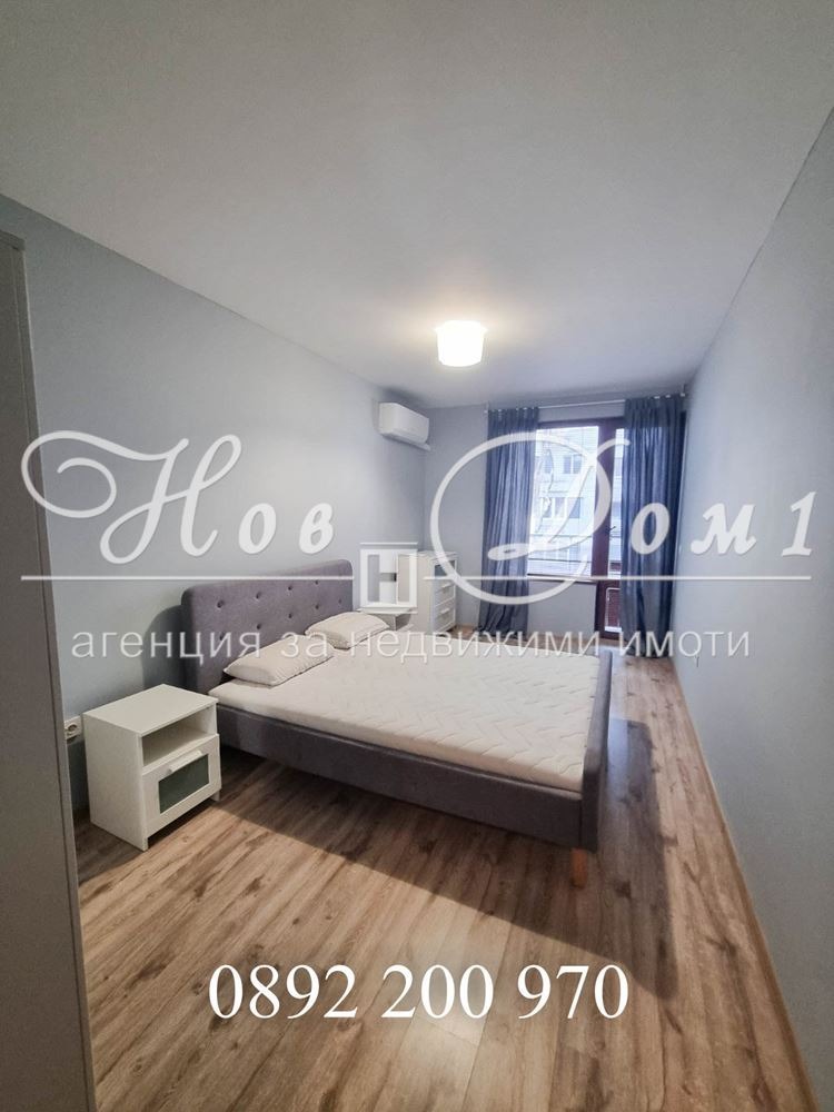 ���� ��� ���� 2-����� | Imot.bg � ����������� 10