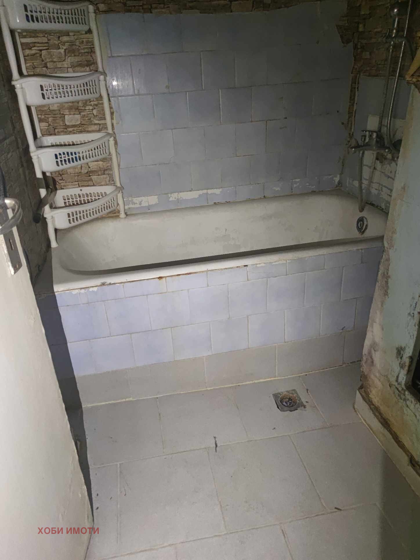 ���� ��� ���� 4-����� | Imot.bg � ����������� 5