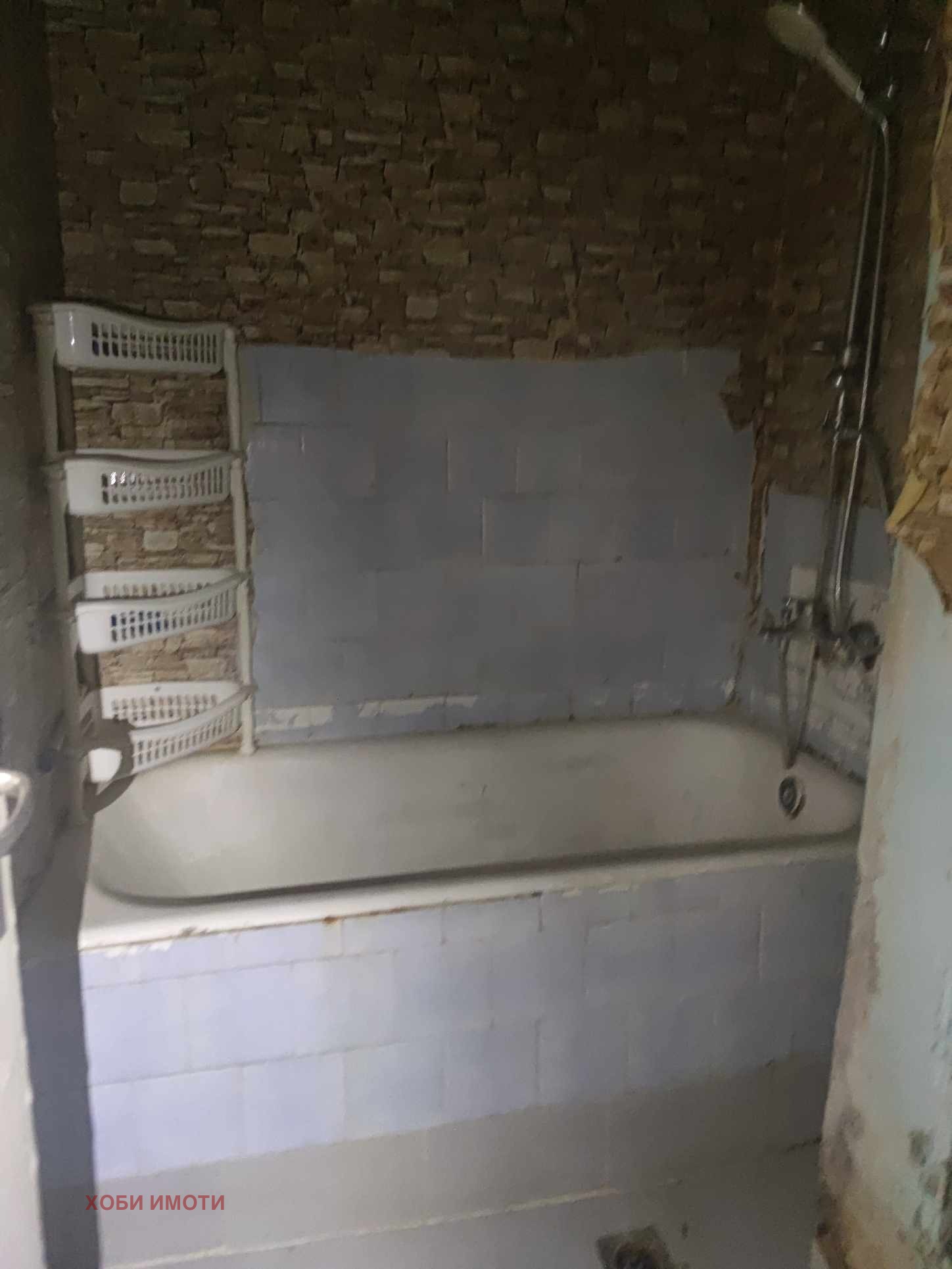 ���� ��� ���� 4-����� | Imot.bg � ����������� 9