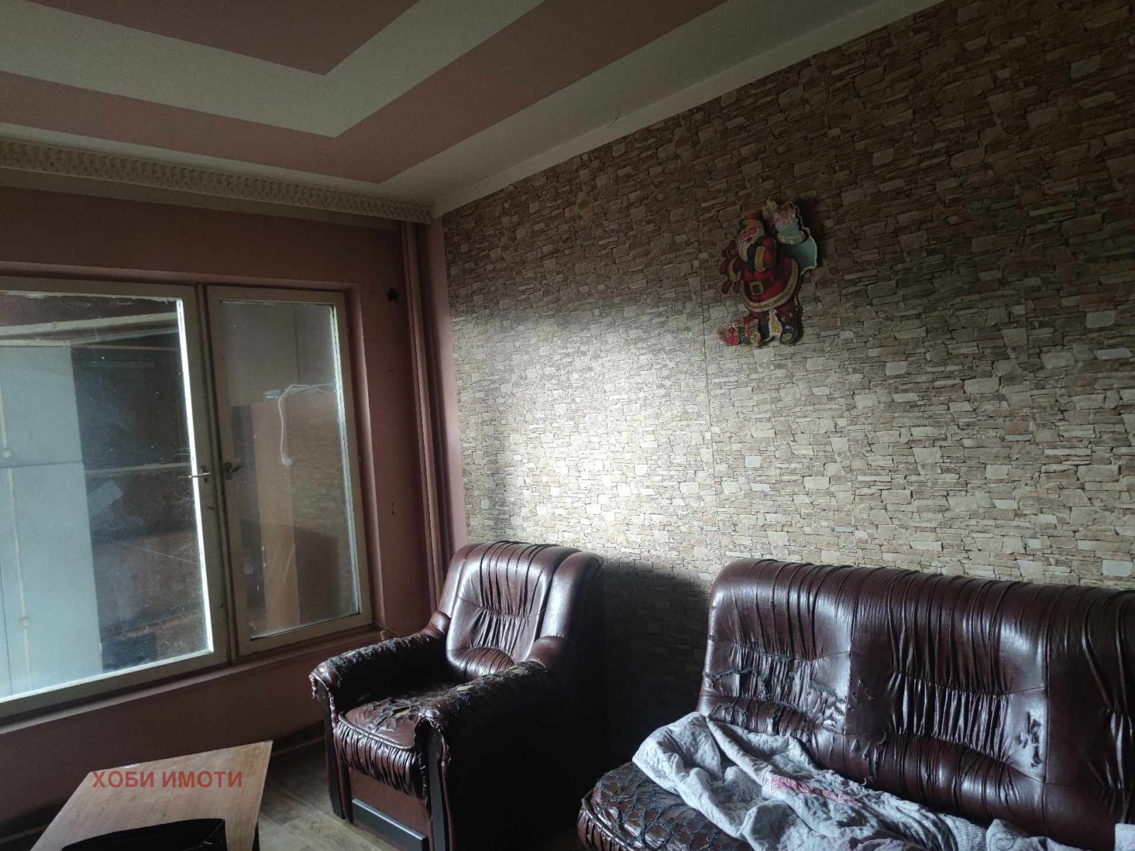 ���� ��� ���� 4-����� | Imot.bg � ����������� 6