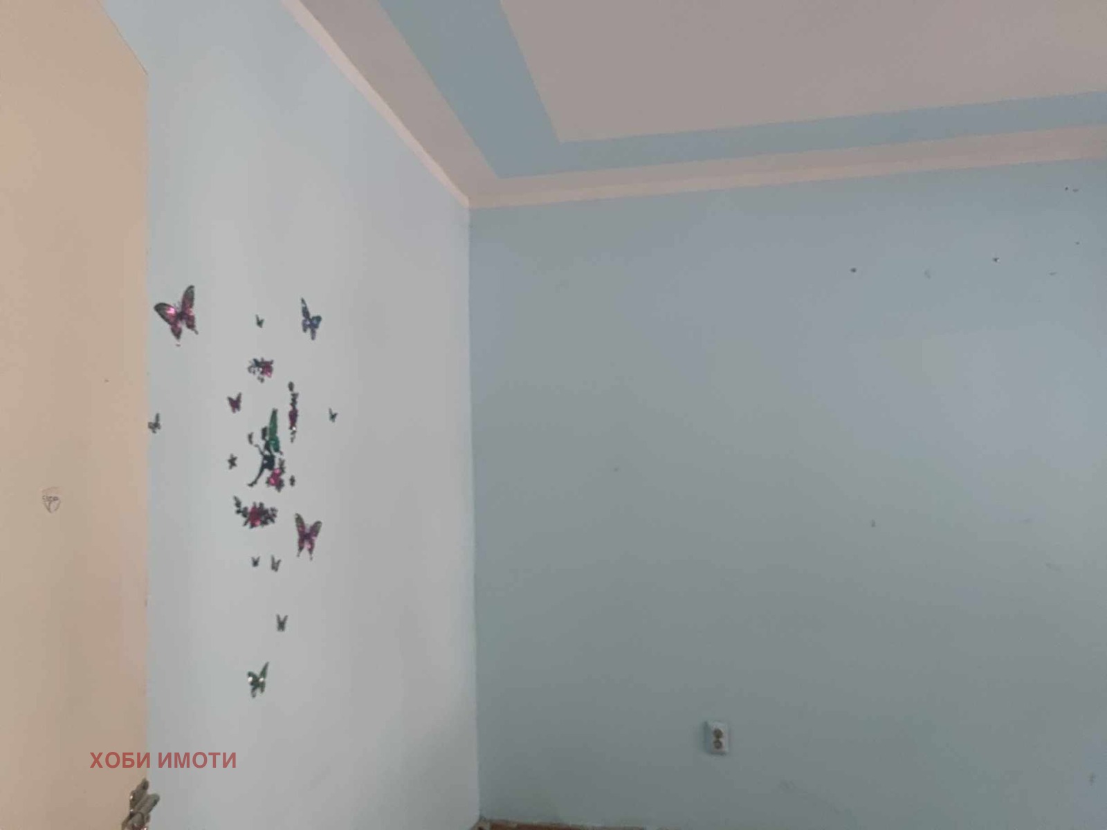 ���� ��� ���� 4-����� | Imot.bg � ����������� 1