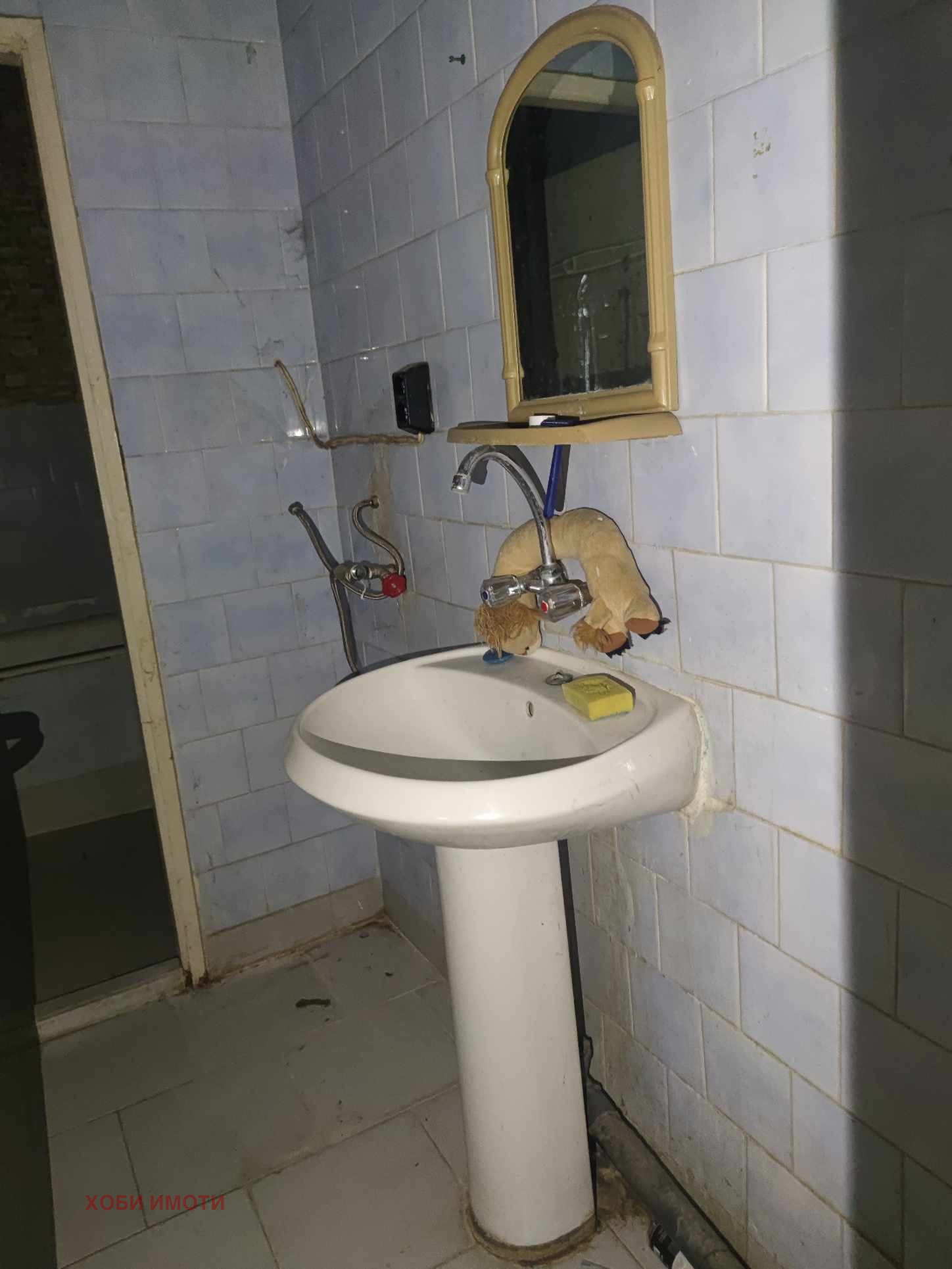 ���� ��� ���� 4-����� | Imot.bg � ����������� 2