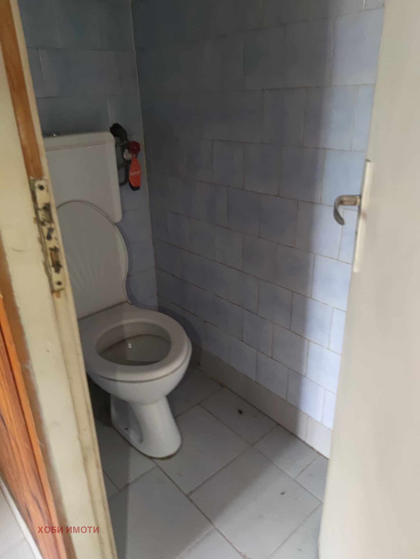 ���� ��� ���� 4-����� | Imot.bg � ����������� 4