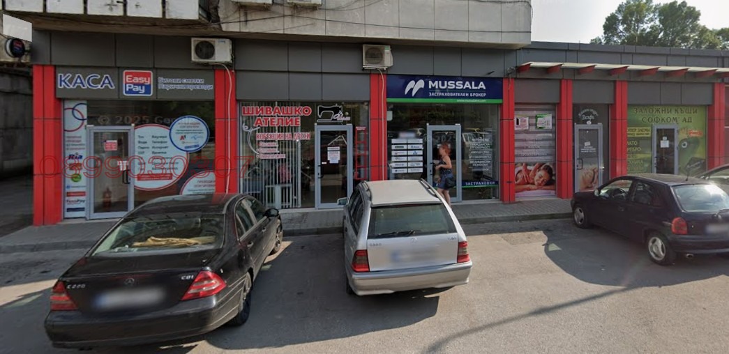 ���� ��� ���� ������� | Imot.bg � ����������� 1