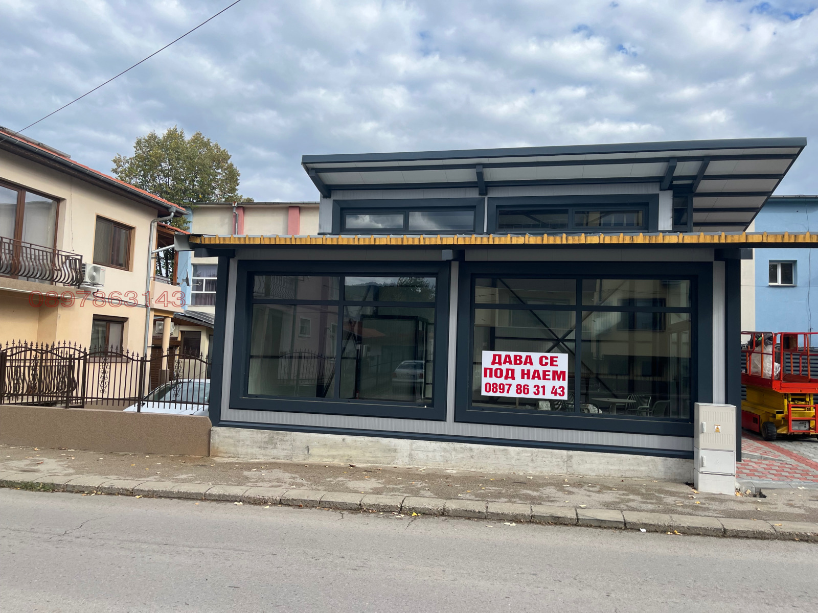 ���� ��� ���� ��������� �������� | Imot.bg � ����������� 1