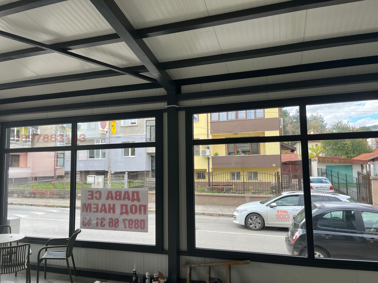 ���� ��� ���� ��������� �������� | Imot.bg � ����������� 6